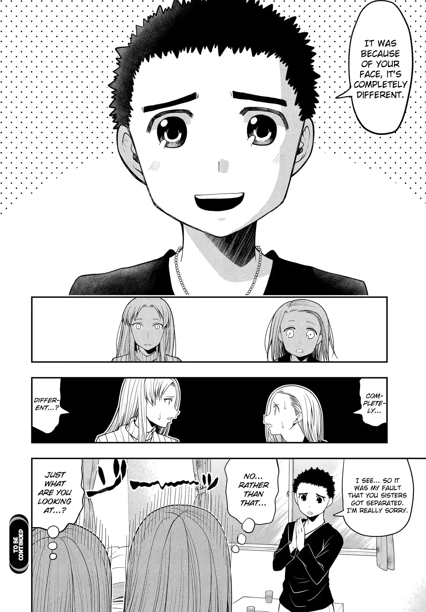 Omoi ga Omoi Omoi-san Chapter 12 8